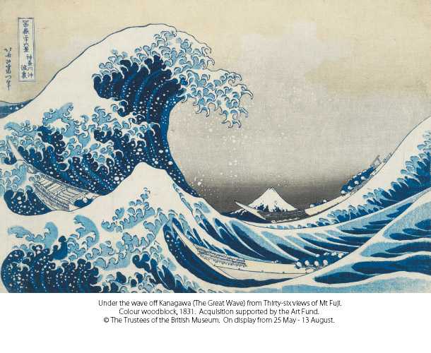 北斎と英国の知られざる5つの物語 - 大英博物館の北斎展「Hokusai