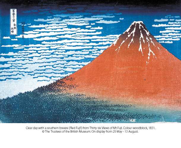 北斎と英国の知られざる5つの物語 大英博物館の北斎展 Hokusai Beyond The Great Wave