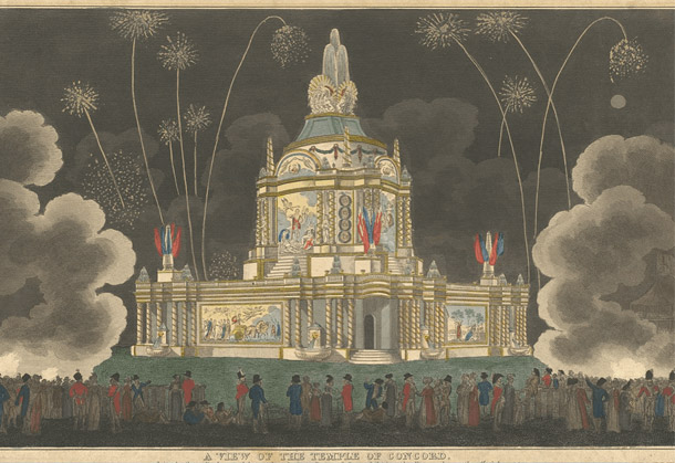 グリーン・パークの神殿