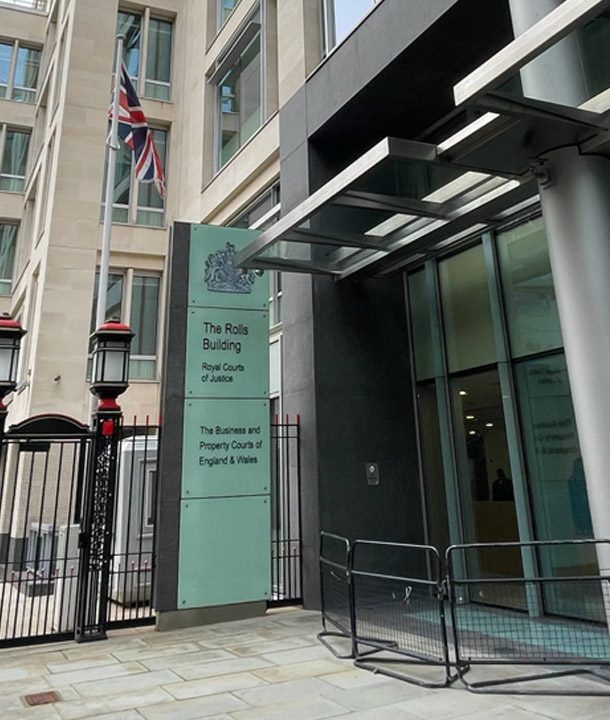 現在のロンドン破産裁判所