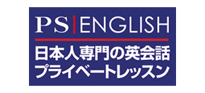 psenglish