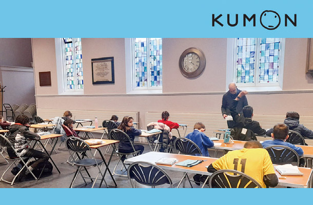 KUMON 公文