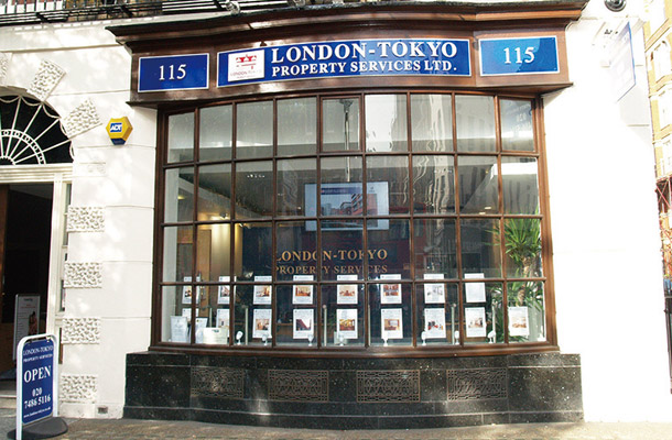 セントラルロンドン支店