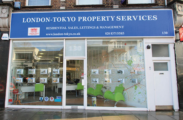 フィンチリーセントラル支店