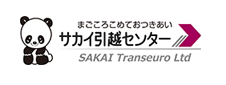 SAKAI Transeuro LTD.