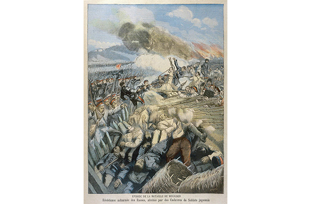 日露戦争を描いた図版。機関銃がこれまでの戦いの在り方を変えた