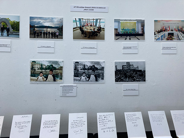 会場にはG7広島サミットの写真や、庭田さんのプロジェクトの紹介も