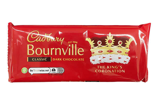 Cadbury Bournville Classic Dark Chocolate Bar（180g）