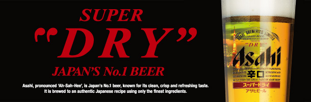 Asahi Super DRY